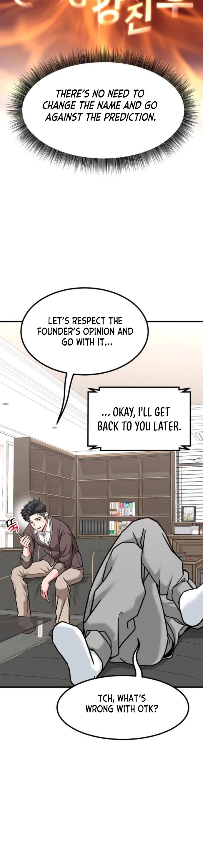 The Investor Who Sees The Future Chapter 18 page 6 - Chapter 18