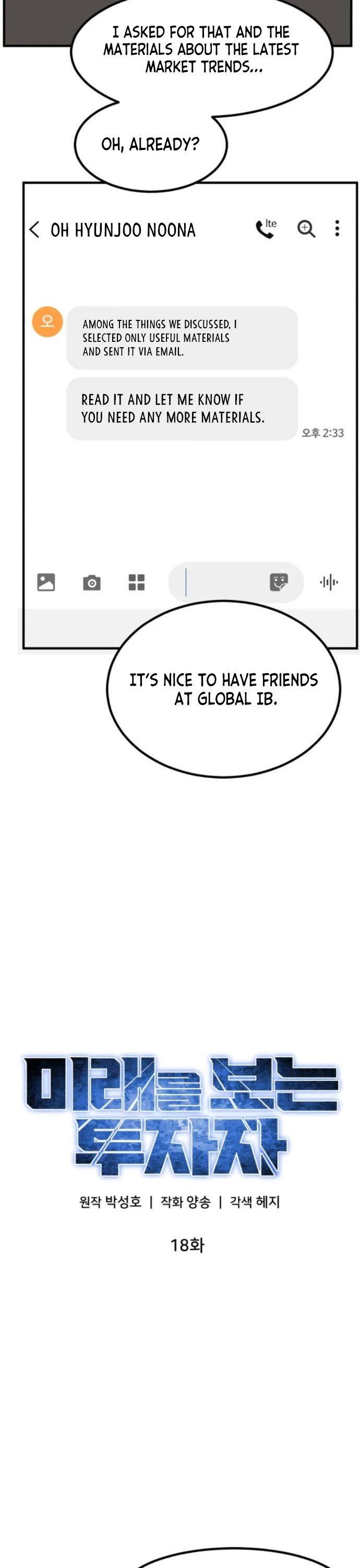 The Investor Who Sees The Future Chapter 18 page 9 - Chapter 18