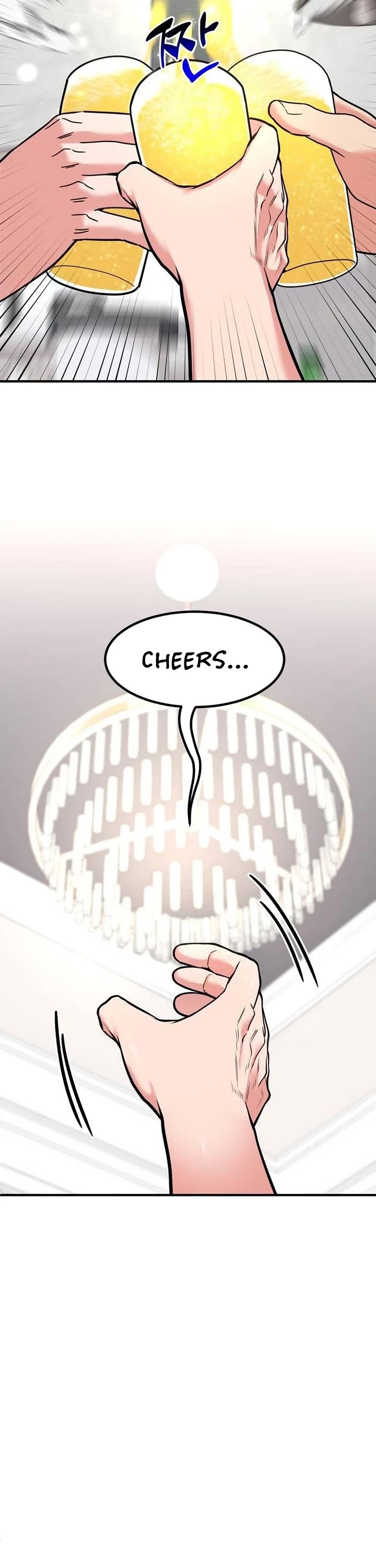 The Investor Who Sees The Future Chapter 19 page 13 - Chapter 19