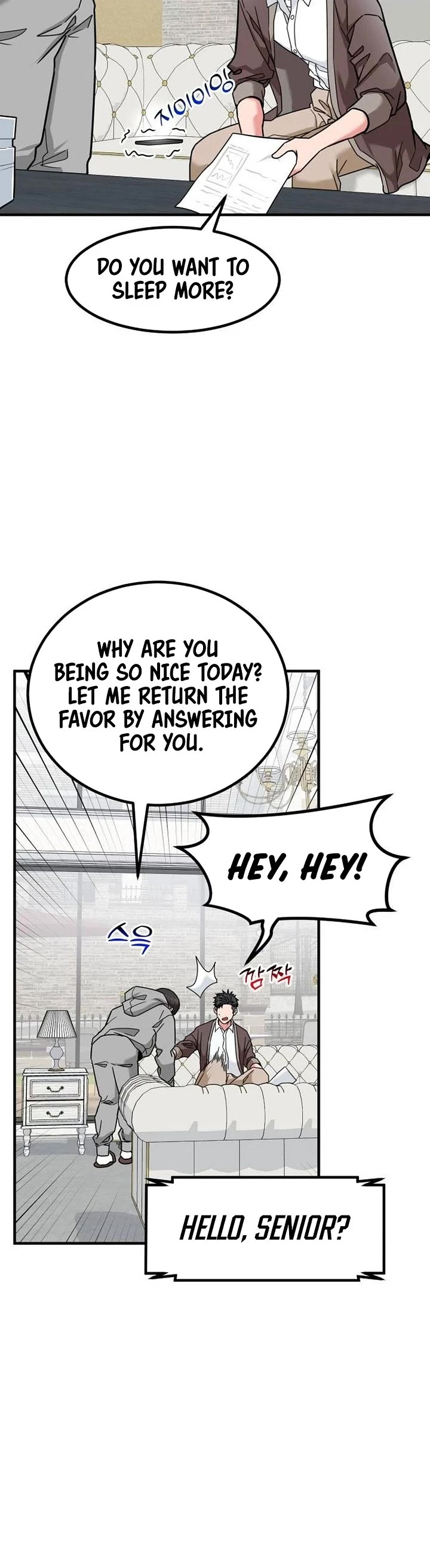The Investor Who Sees The Future Chapter 19 page 20 - Chapter 19