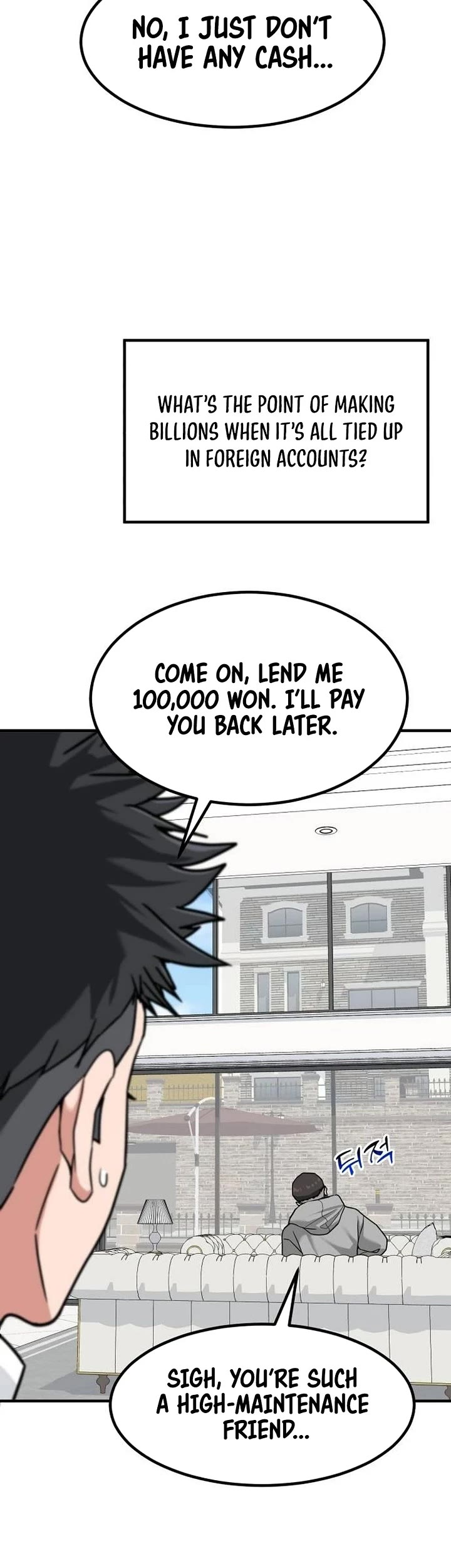 The Investor Who Sees The Future Chapter 19 page 28 - Chapter 19