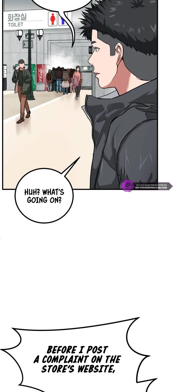 The Investor Who Sees The Future Chapter 2 page 41 - Chapter 2