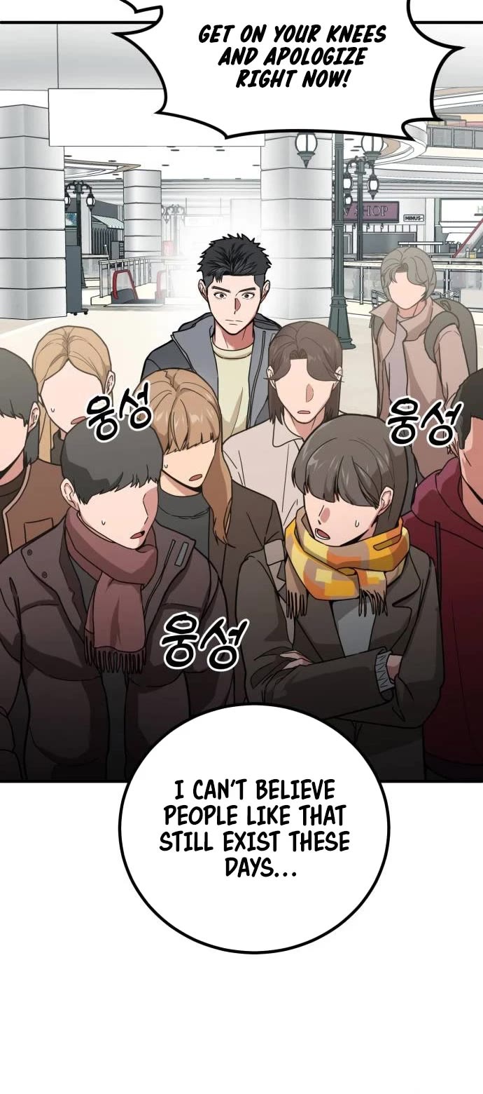 The Investor Who Sees The Future Chapter 2 page 42 - Chapter 2