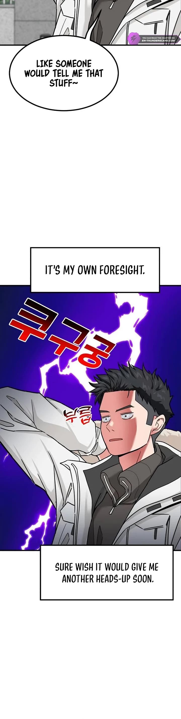 The Investor Who Sees The Future Chapter 20 page 5 - Chapter 20