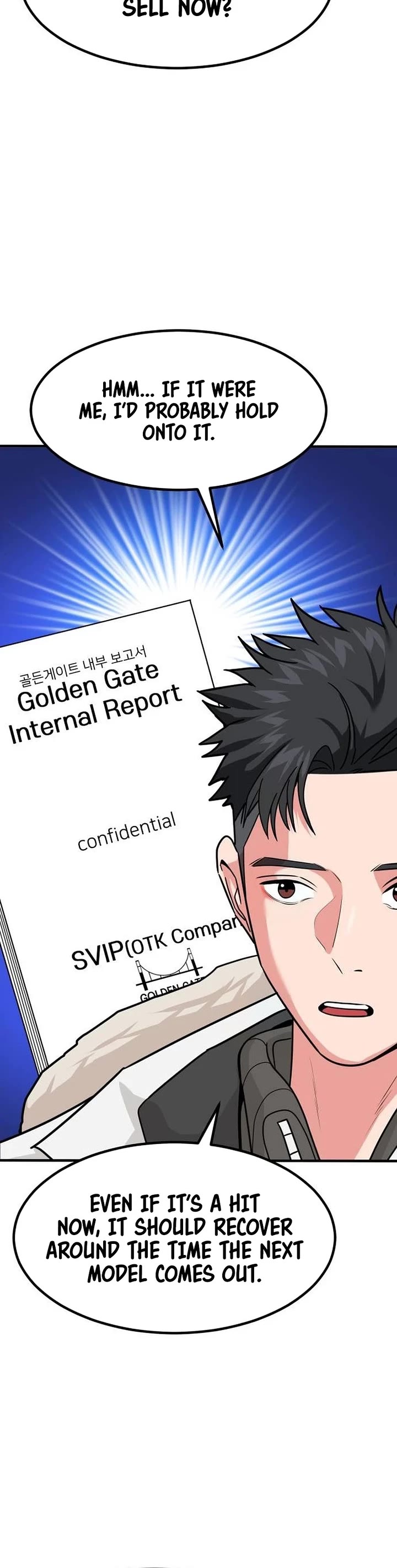 The Investor Who Sees The Future Chapter 20 page 8 - Chapter 20
