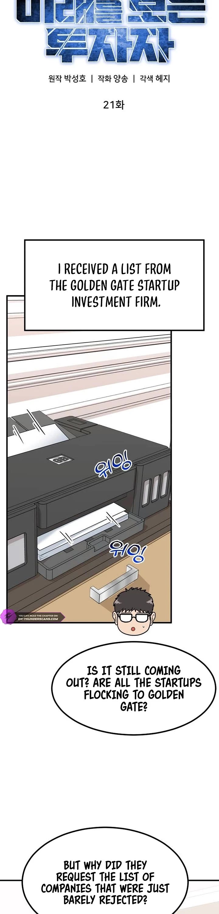 The Investor Who Sees The Future Chapter 21 page 11 - Chapter 21