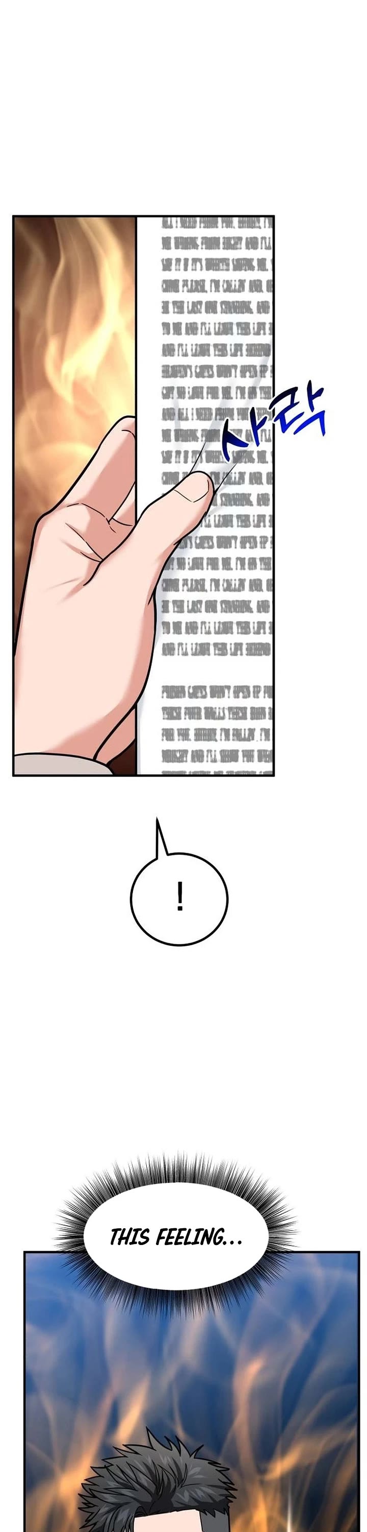 The Investor Who Sees The Future Chapter 21 page 19 - Chapter 21