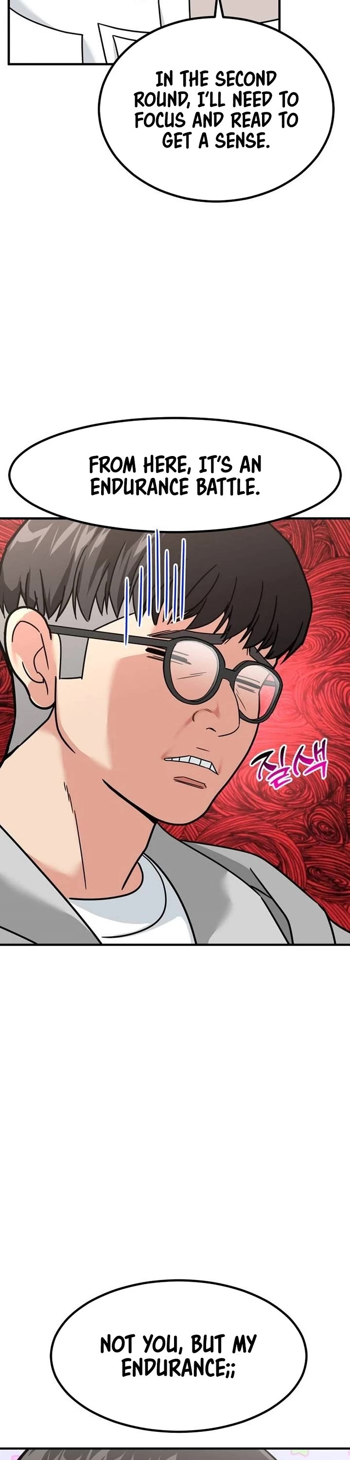The Investor Who Sees The Future Chapter 21 page 28 - Chapter 21