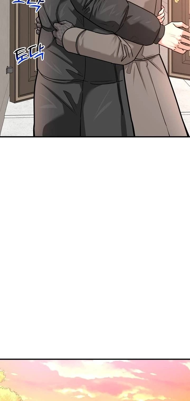 The Investor Who Sees The Future Chapter 21 page 8 - Chapter 21