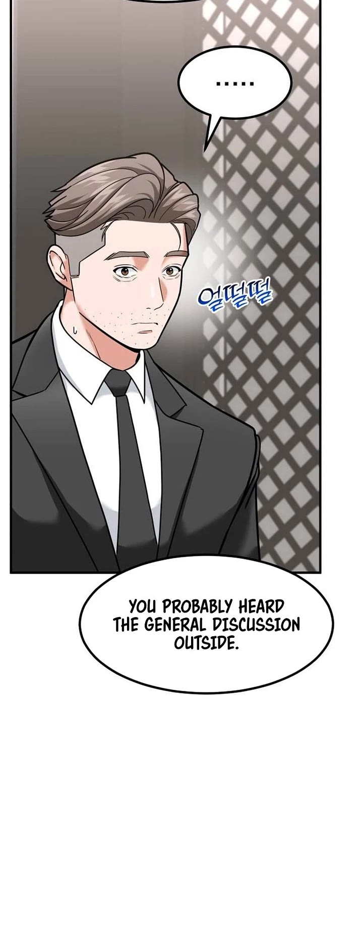 The Investor Who Sees The Future Chapter 22 page 30 - Chapter 22