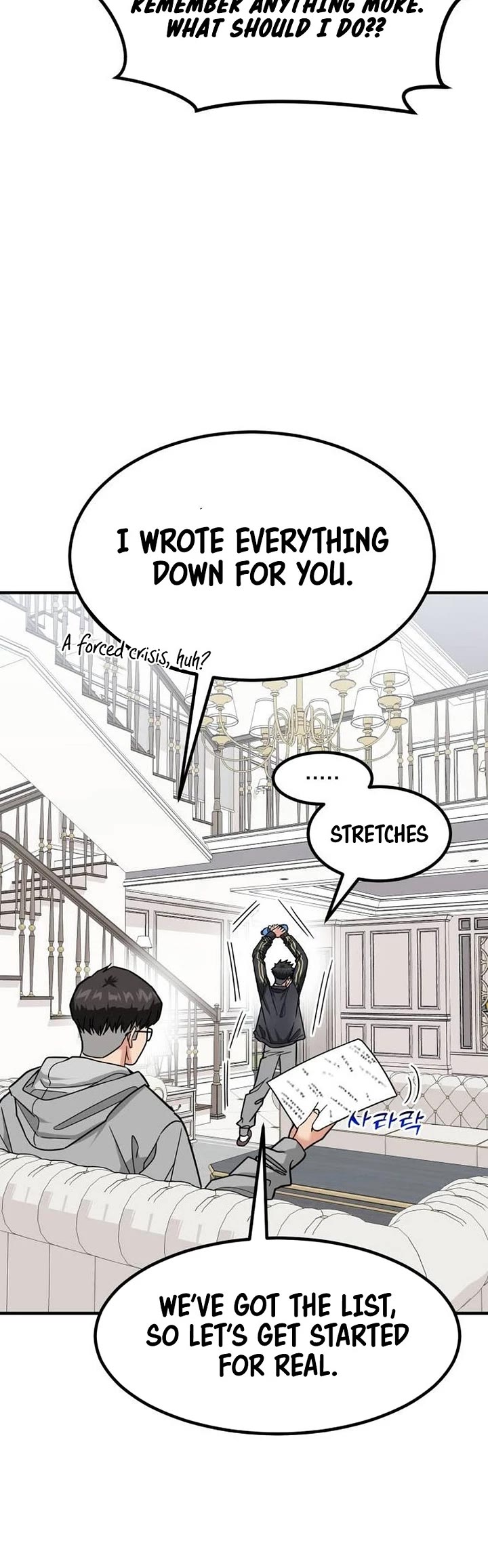 The Investor Who Sees The Future Chapter 22 page 4 - Chapter 22