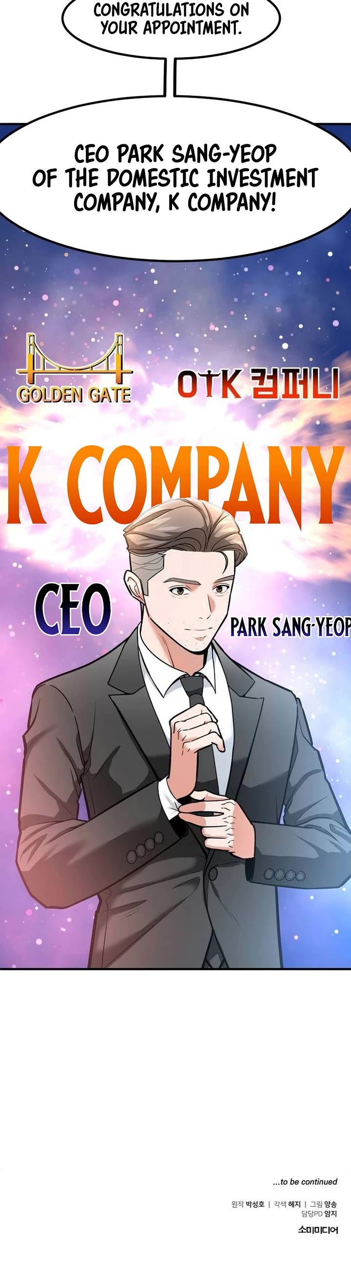 The Investor Who Sees The Future Chapter 22 page 47 - Chapter 22
