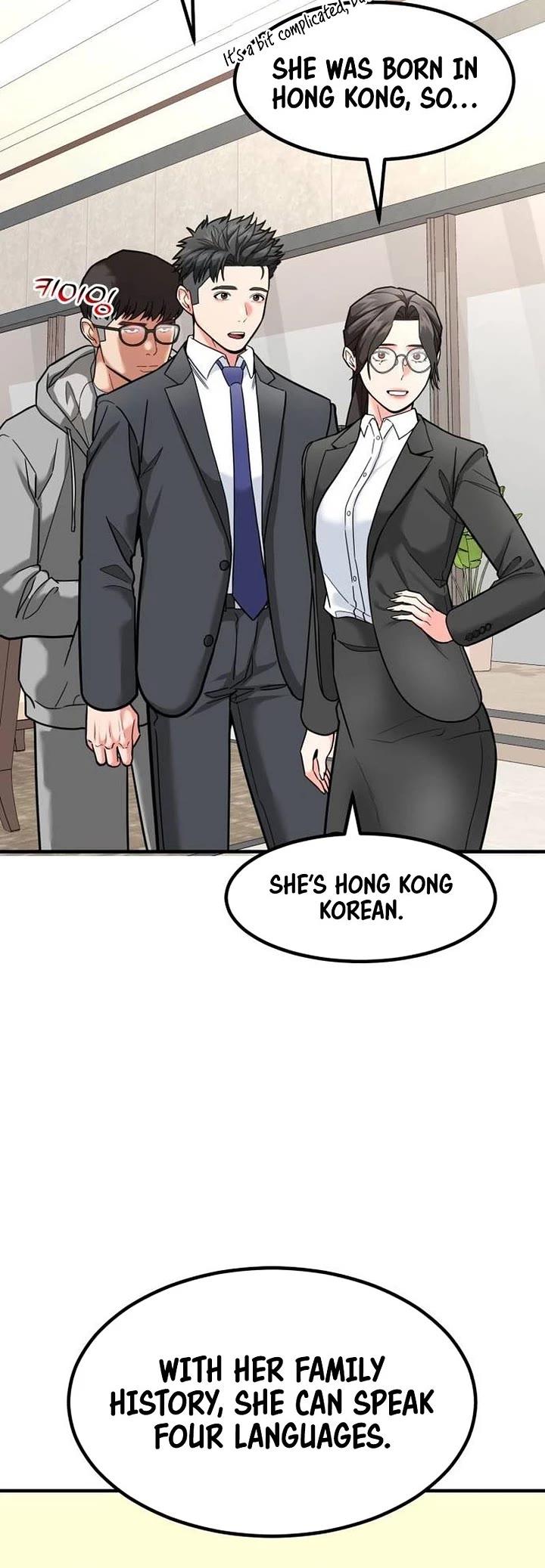 The Investor Who Sees The Future Chapter 23 page 10 - Chapter 23