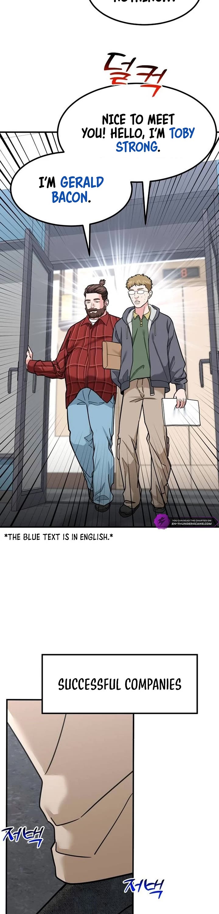 The Investor Who Sees The Future Chapter 23 page 22 - Chapter 23