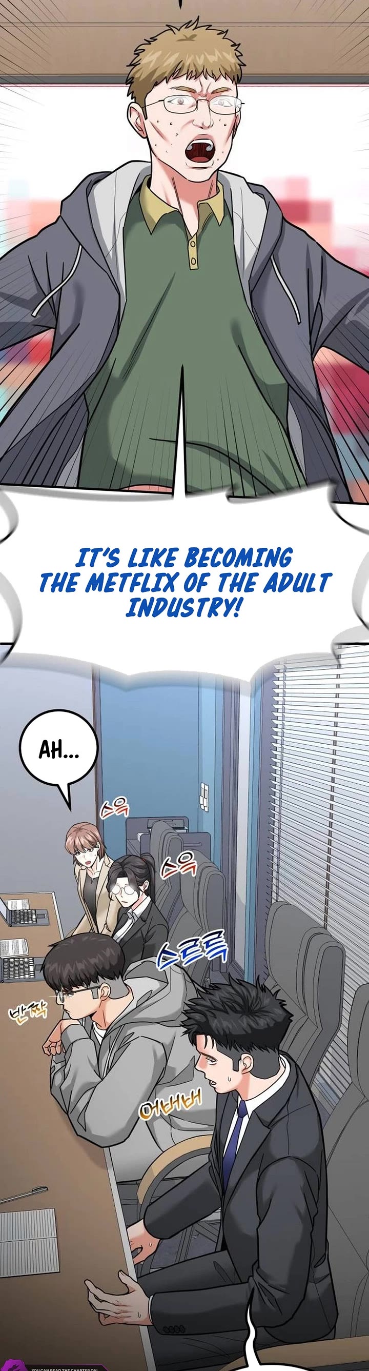 The Investor Who Sees The Future Chapter 23 page 24 - Chapter 23