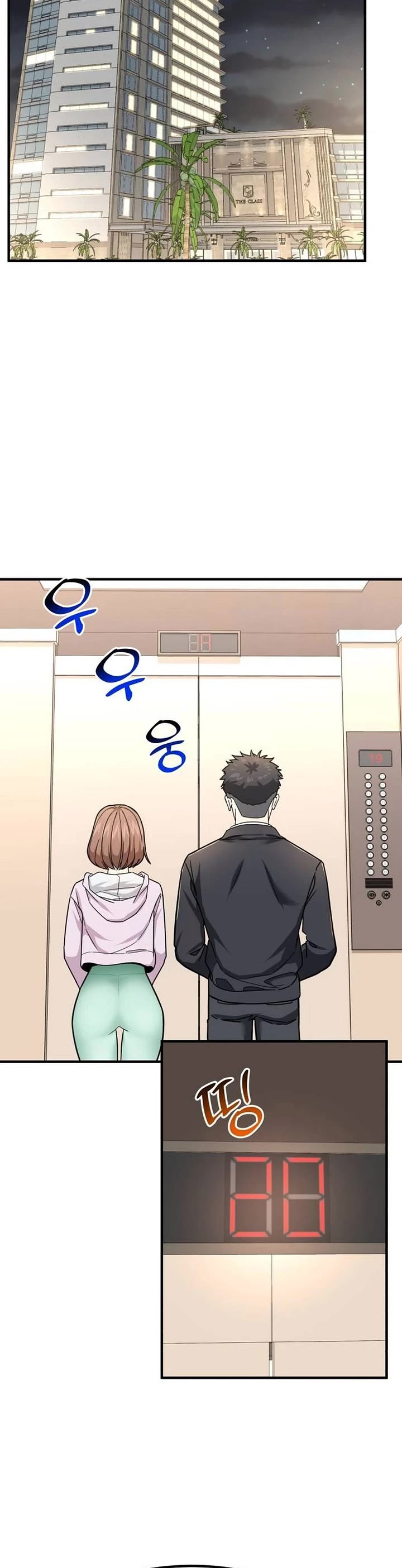 The Investor Who Sees The Future Chapter 24 page 14 - Chapter 24