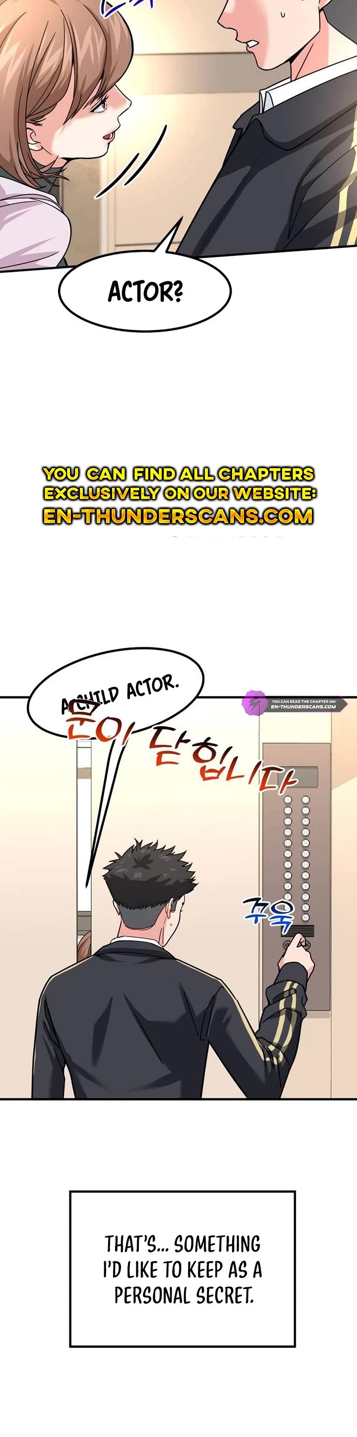 The Investor Who Sees The Future Chapter 24 page 17 - Chapter 24