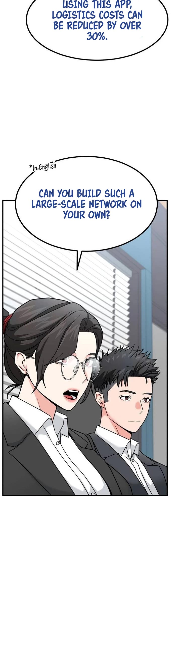 The Investor Who Sees The Future Chapter 24 page 22 - Chapter 24