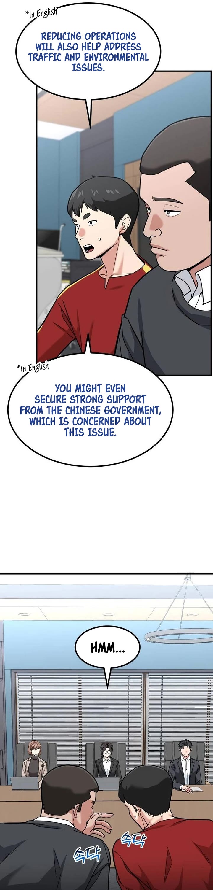 The Investor Who Sees The Future Chapter 24 page 23 - Chapter 24
