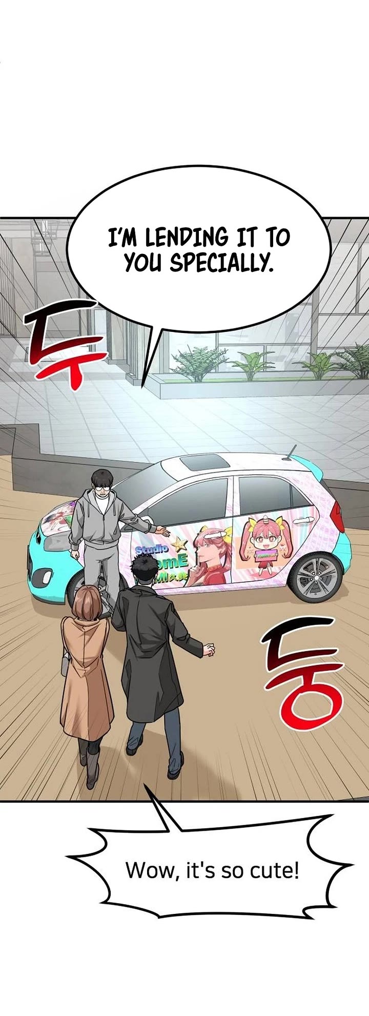 The Investor Who Sees The Future Chapter 24 page 40 - Chapter 24