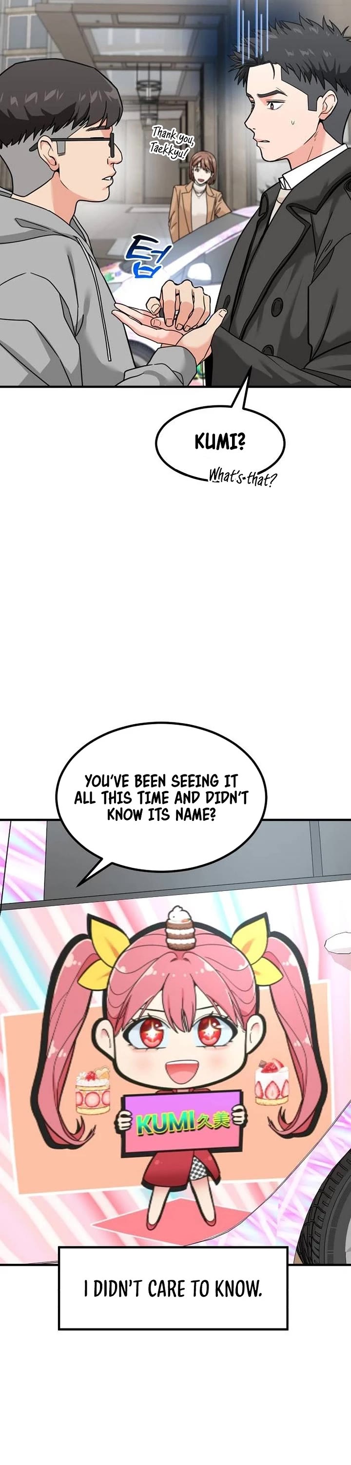 The Investor Who Sees The Future Chapter 24 page 42 - Chapter 24