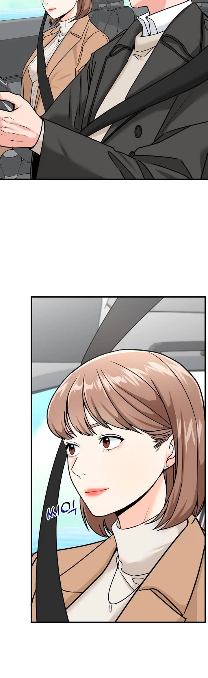 The Investor Who Sees The Future Chapter 24 page 44 - Chapter 24