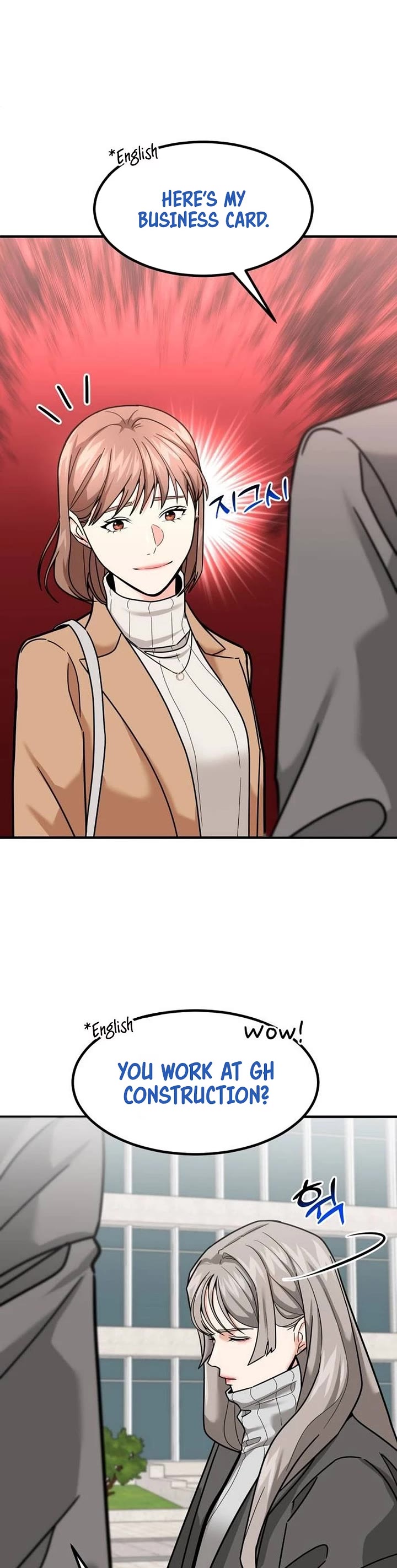The Investor Who Sees The Future Chapter 25 page 28 - Chapter 25