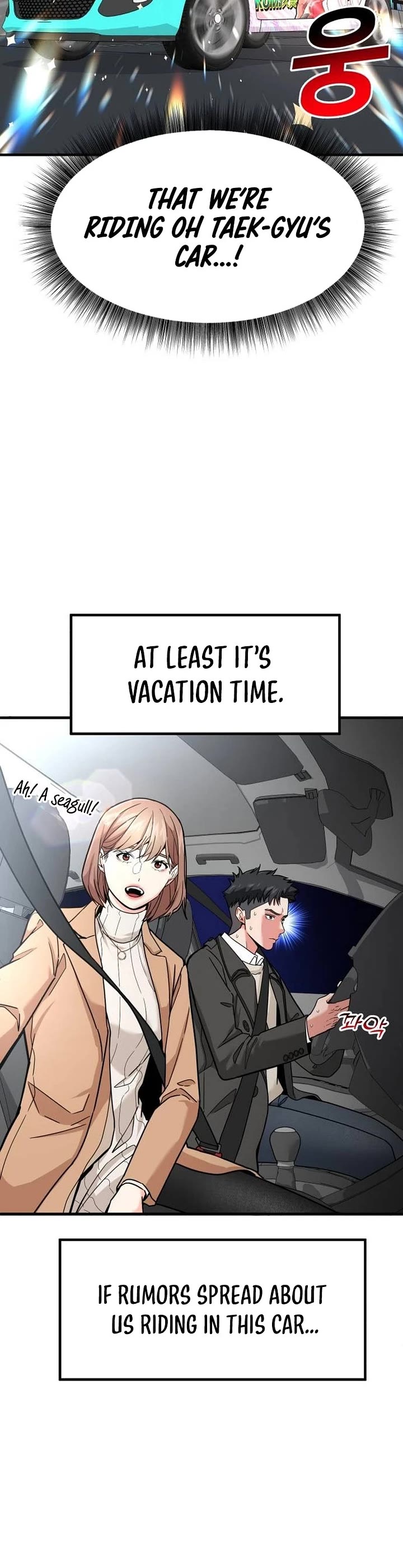 The Investor Who Sees The Future Chapter 25 page 4 - Chapter 25