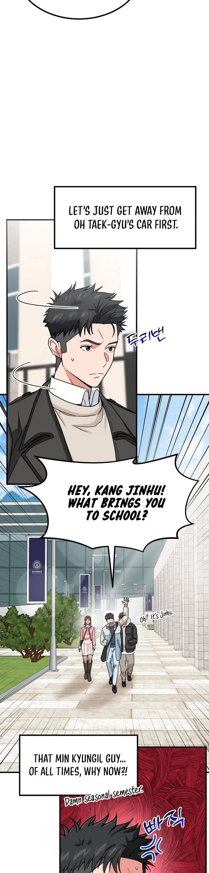 The Investor Who Sees The Future Chapter 25 page 7 - Chapter 25