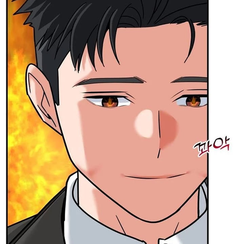 The Investor Who Sees The Future Chapter 25 cover