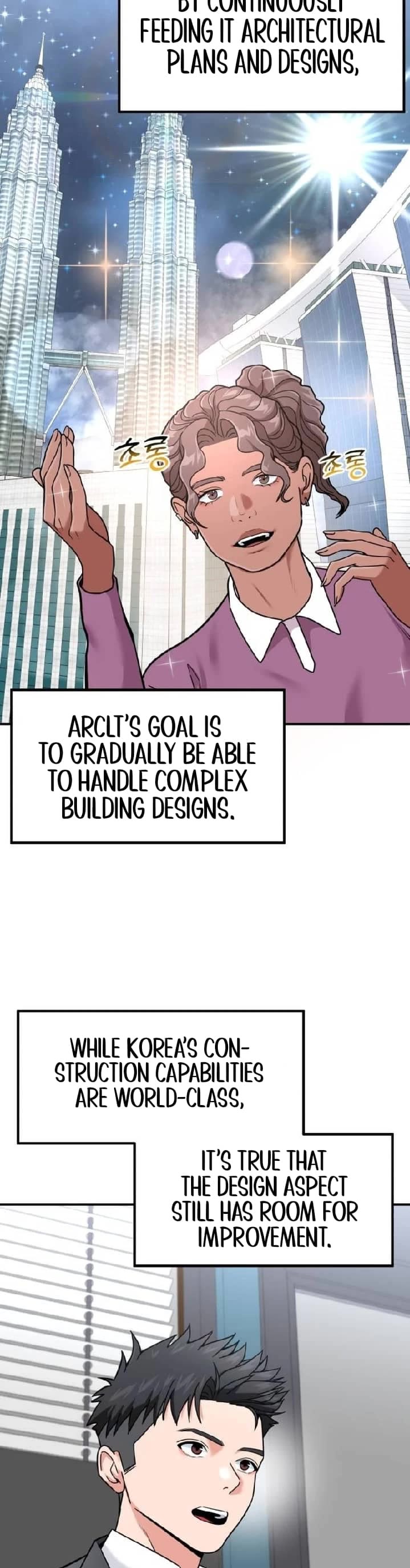 The Investor Who Sees The Future Chapter 26 page 17 - Chapter 26