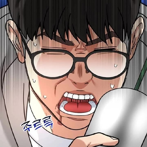 The Investor Who Sees The Future Chapter 26 cover