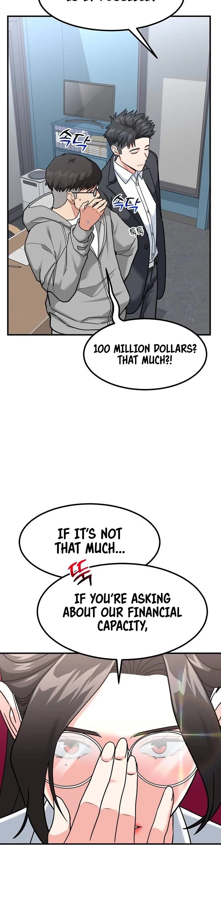 The Investor Who Sees The Future Chapter 27 page 12 - Chapter 27