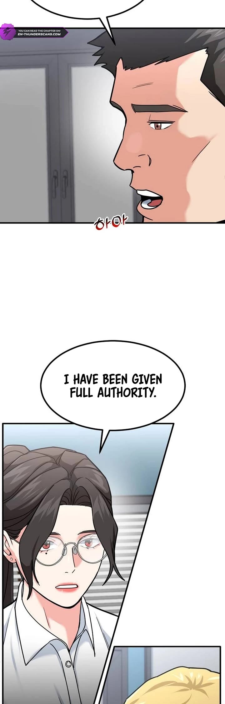 The Investor Who Sees The Future Chapter 27 page 9 - Chapter 27