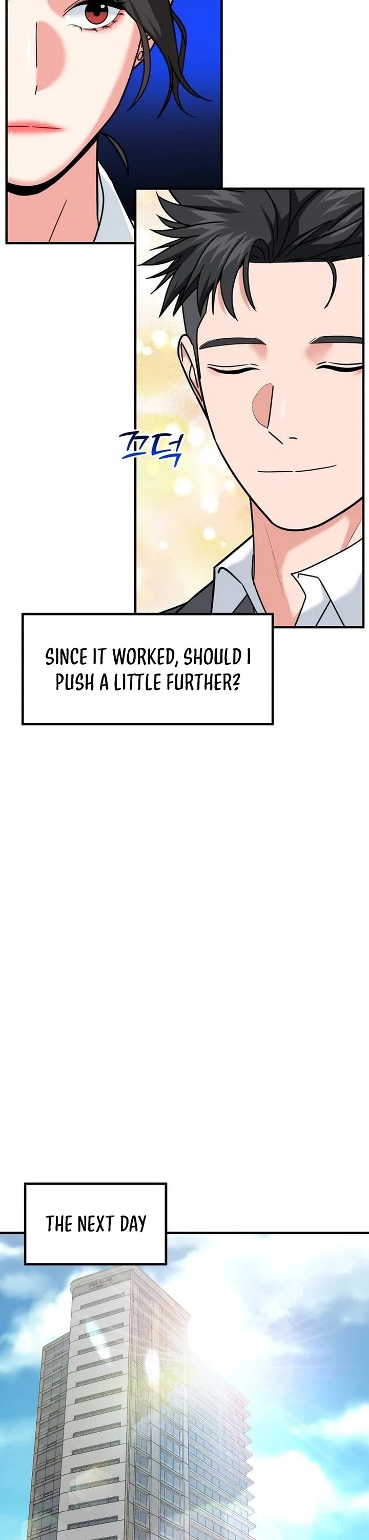 The Investor Who Sees The Future Chapter 28 page 41 - Chapter 28