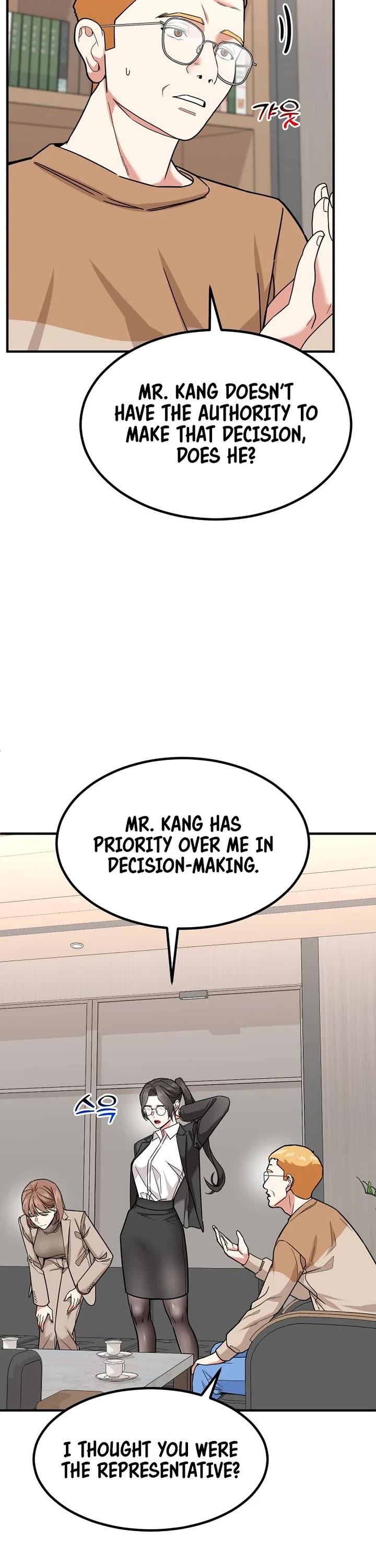 The Investor Who Sees The Future Chapter 29 page 32 - Chapter 29