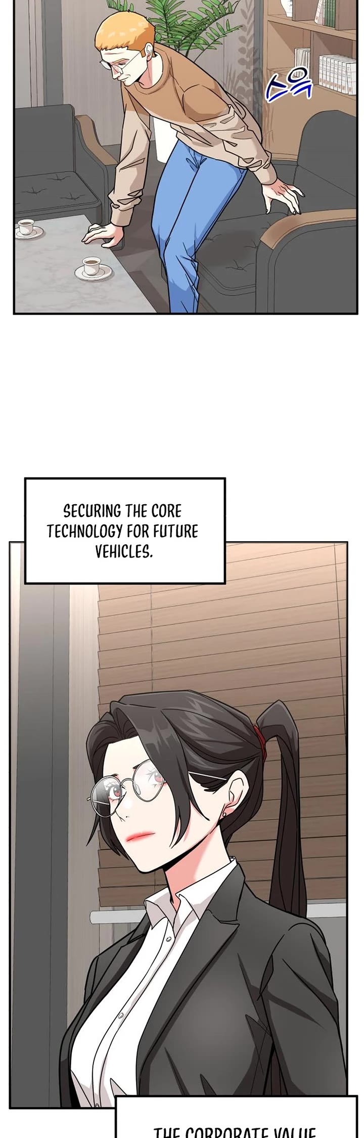 The Investor Who Sees The Future Chapter 29 page 44 - Chapter 29