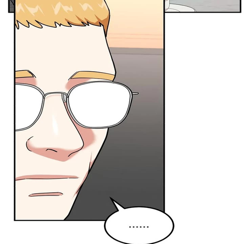 The Investor Who Sees The Future Chapter 29 cover