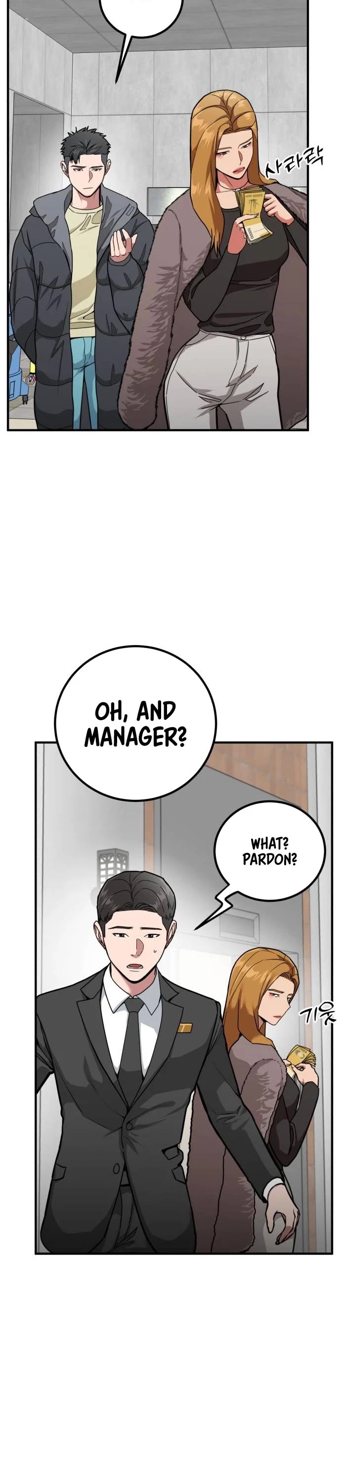 The Investor Who Sees The Future Chapter 3 page 21 - Chapter 3
