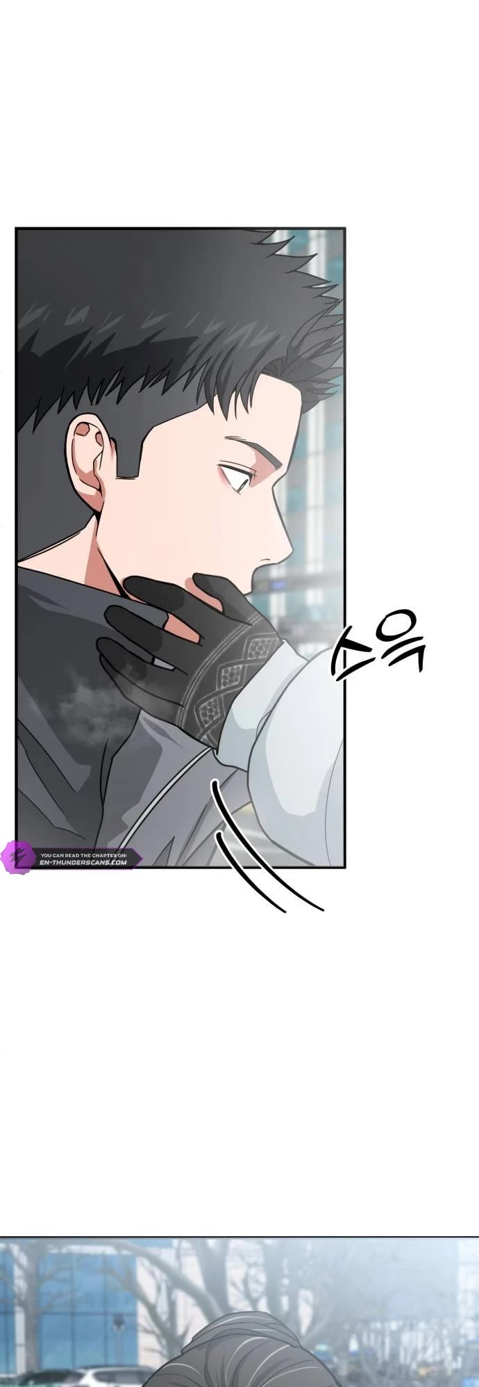 The Investor Who Sees The Future Chapter 3 page 33 - Chapter 3