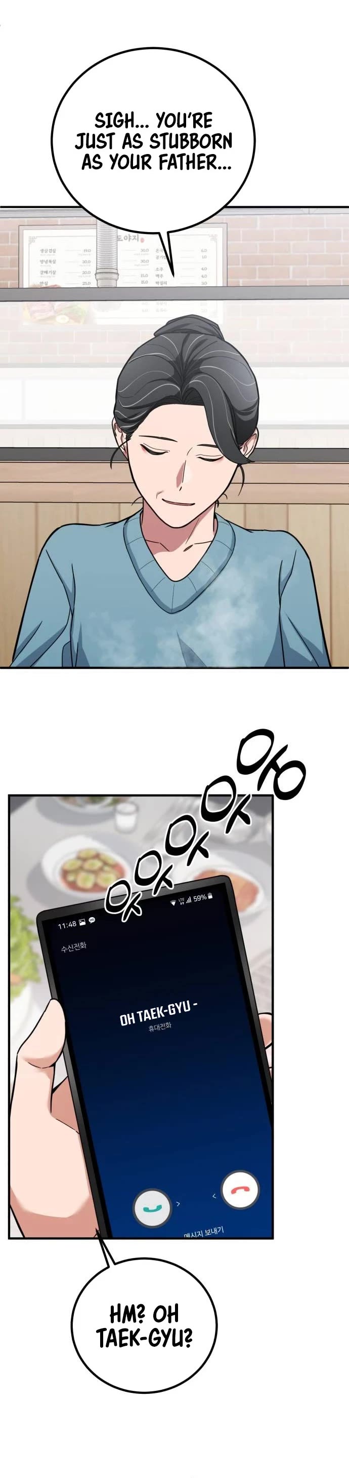 The Investor Who Sees The Future Chapter 3 page 40 - Chapter 3