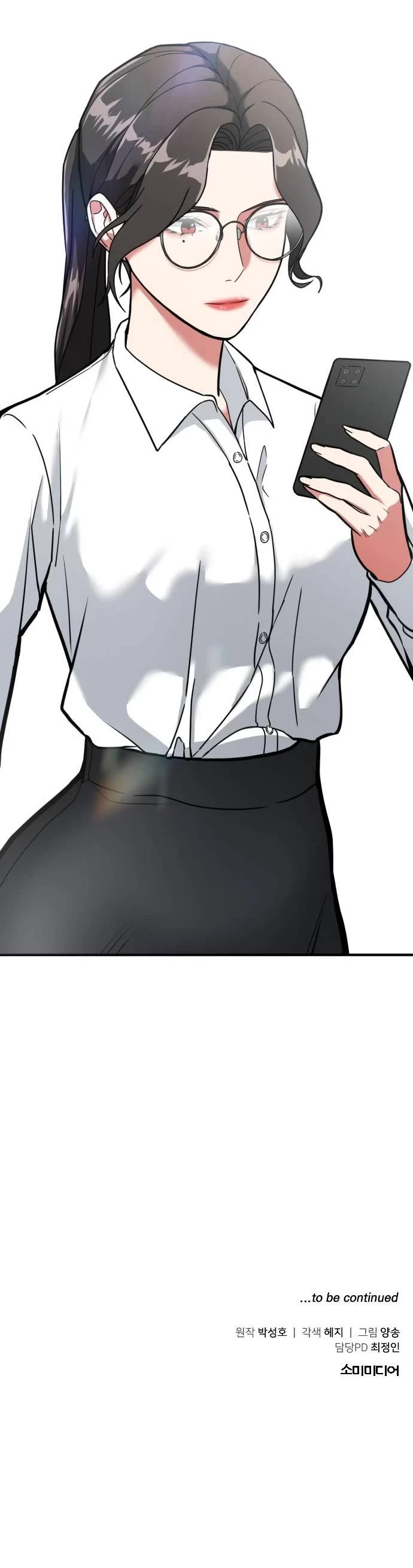The Investor Who Sees The Future Chapter 3 page 44 - Chapter 3
