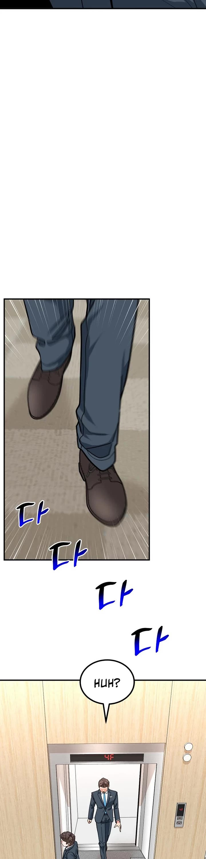 The Investor Who Sees The Future Chapter 30 page 30 - Chapter 30