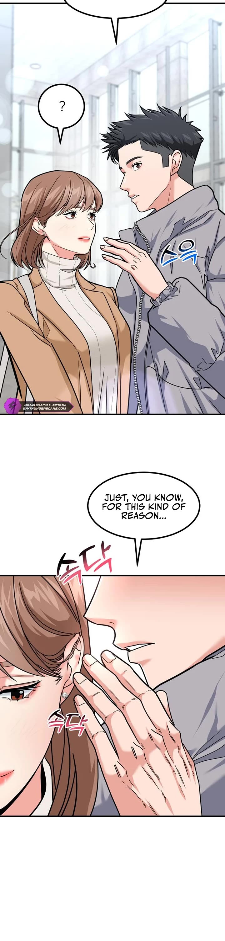 The Investor Who Sees The Future Chapter 30 page 40 - Chapter 30