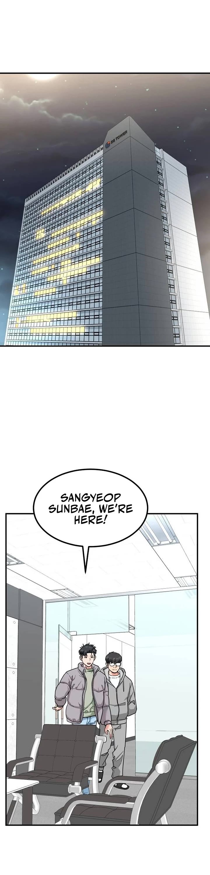 The Investor Who Sees The Future Chapter 31 page 1 - Chapter 31