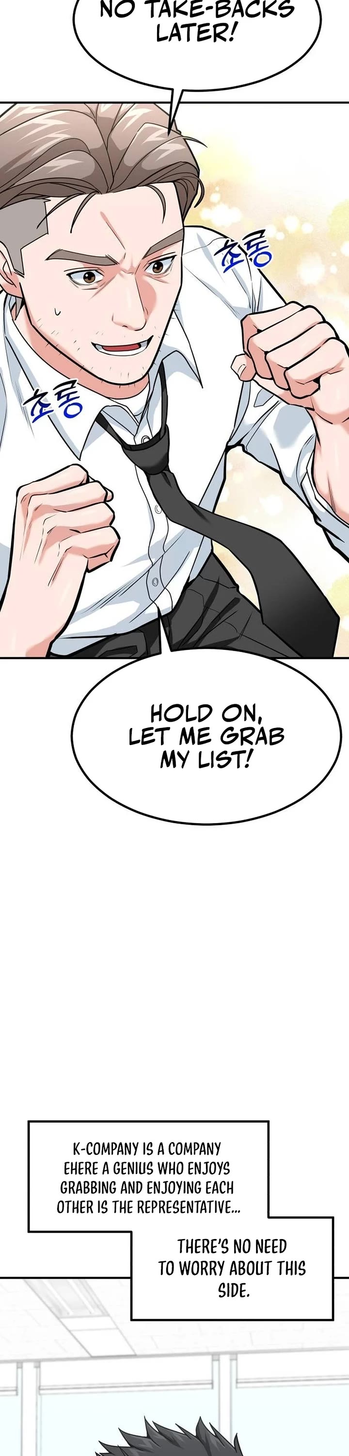 The Investor Who Sees The Future Chapter 31 page 22 - Chapter 31