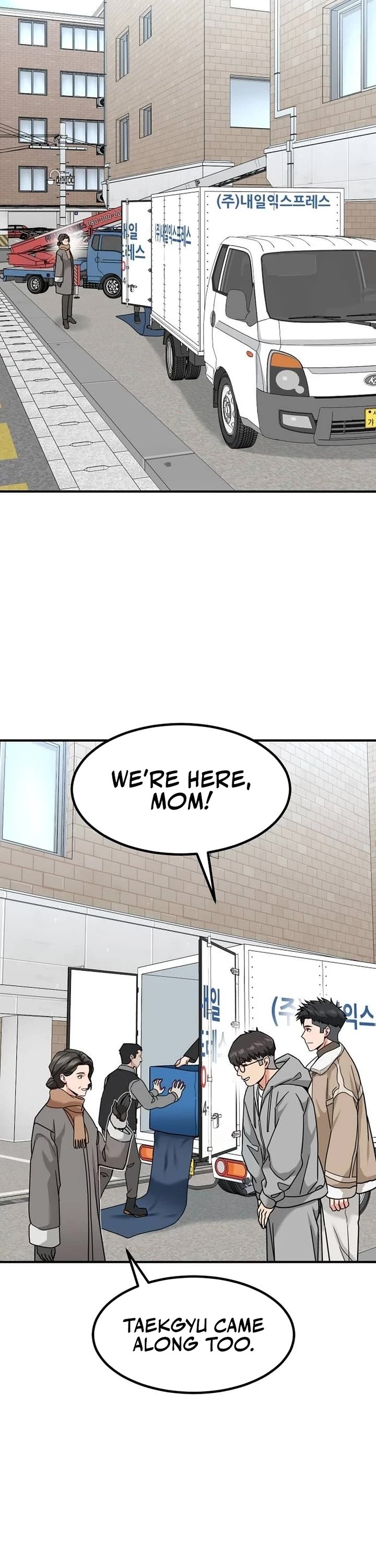 The Investor Who Sees The Future Chapter 31 page 33 - Chapter 31