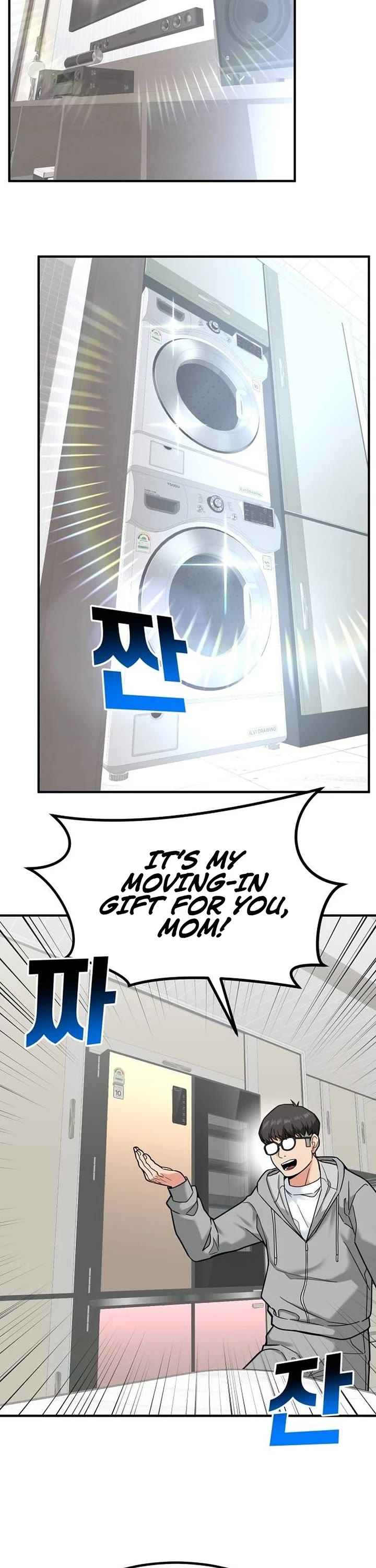 The Investor Who Sees The Future Chapter 31 page 41 - Chapter 31