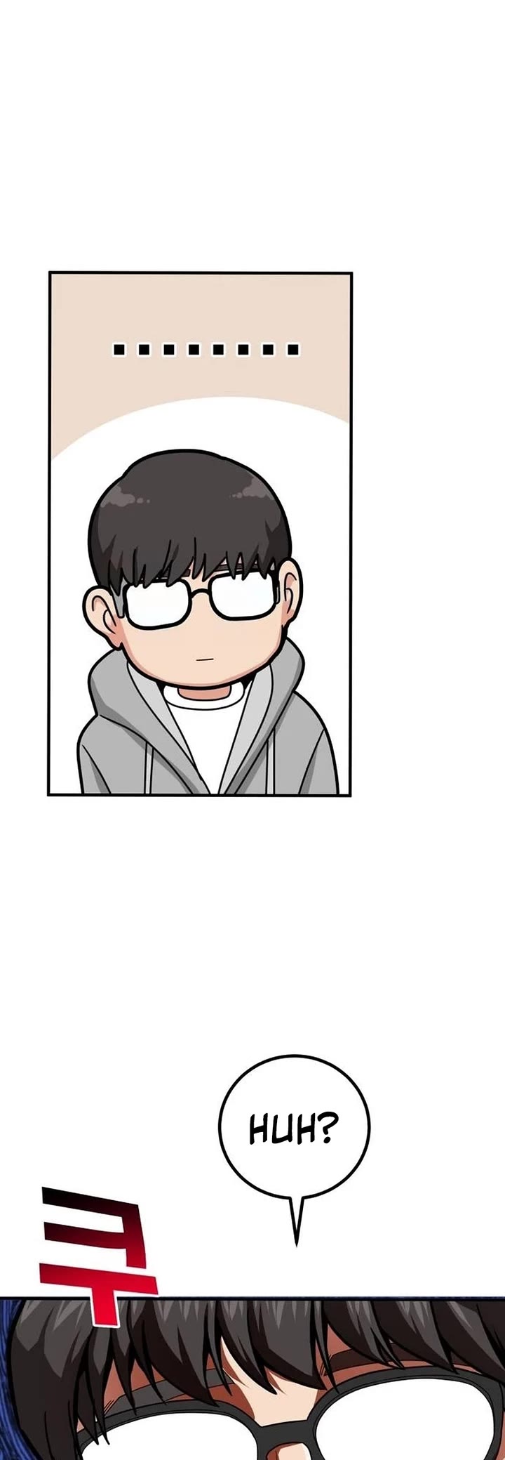 The Investor Who Sees The Future Chapter 31 page 45 - Chapter 31