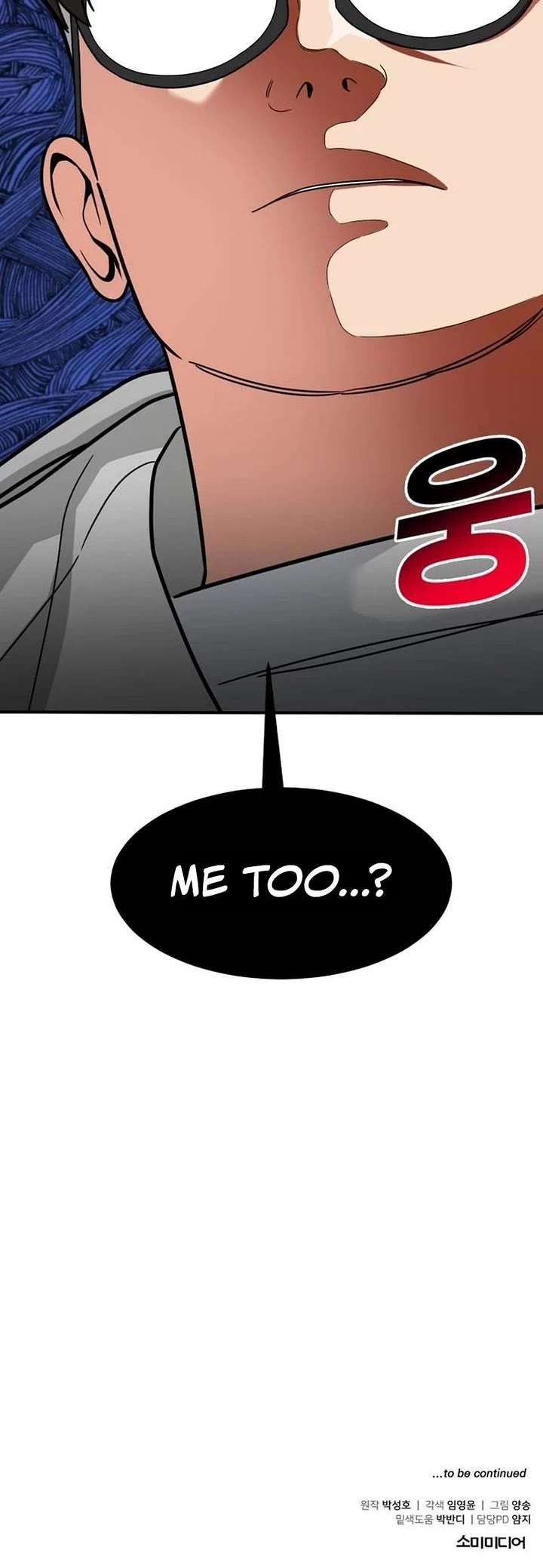 The Investor Who Sees The Future Chapter 31 page 46 - Chapter 31